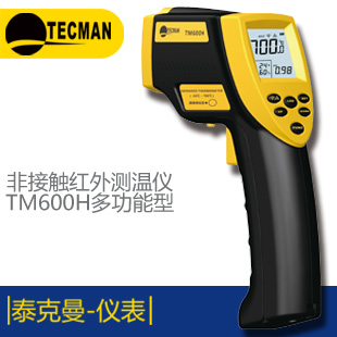 泰克曼TM750H環(huán)境溫濕紅外測(cè)溫儀