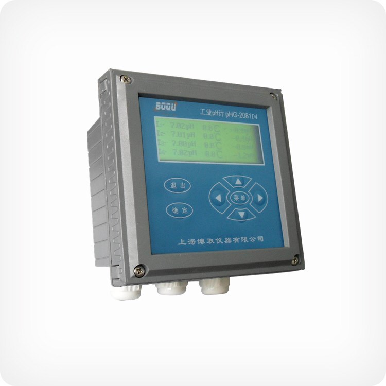 【雙旭牌】補償微壓計YJB2500YJB-2500銷售