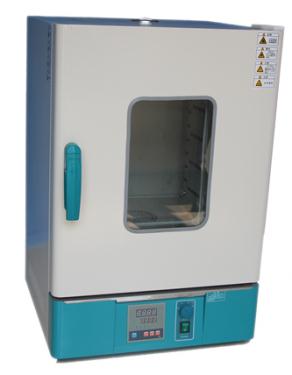 【雙旭牌】電熱恒溫水浴鍋HH.SII-8價(jià)格
