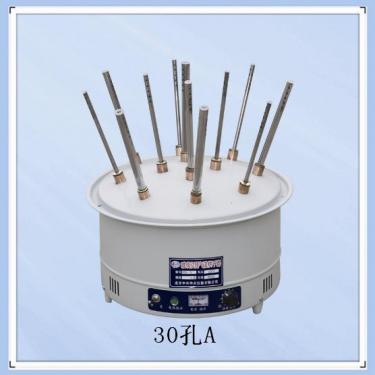 【雙旭牌】雙參數測量儀MP525 PH/溶解氧儀供應商