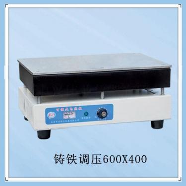 【雙旭牌】低溫恒溫水槽DC-1020價(jià)格