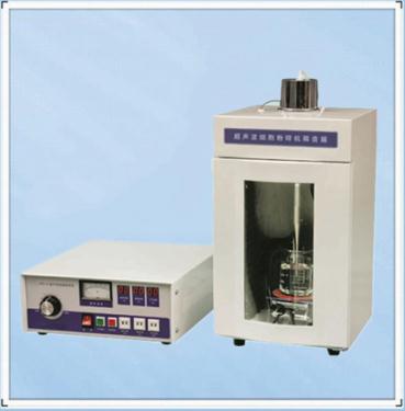 【雙旭牌】低溫恒溫水槽DC-4006價(jià)格