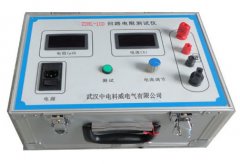 廠家YD系列油浸式試驗變壓器