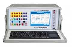 供應(yīng)商ZDHXH語言無線高壓核相器