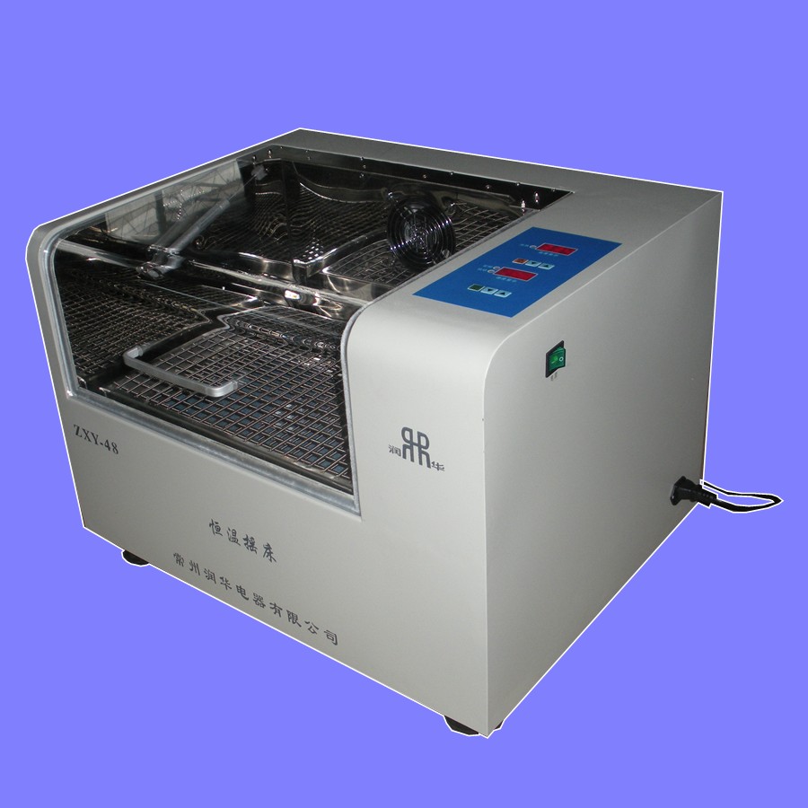 【雙旭電子】XF-500大容量固體樣品粉碎機銷售