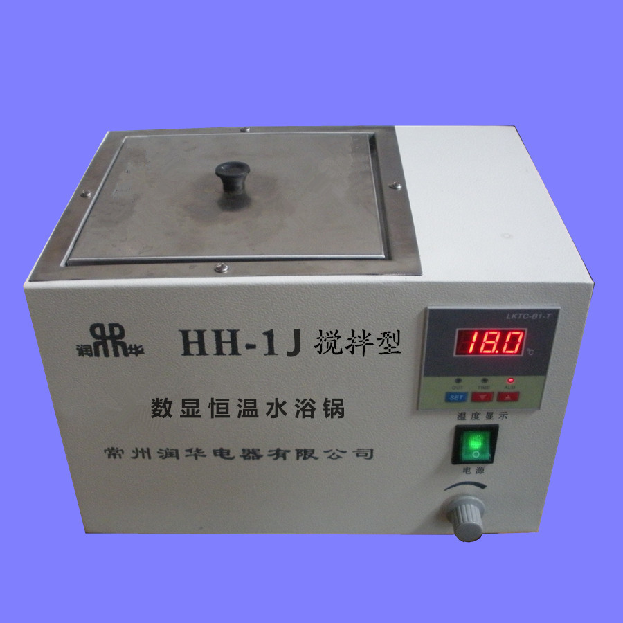 【雙旭電子】XF-100型固體樣品粉碎機(jī)廠家