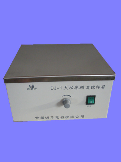 【雙旭電子】XA-1型固體樣品粉碎機(jī)供應(yīng)商