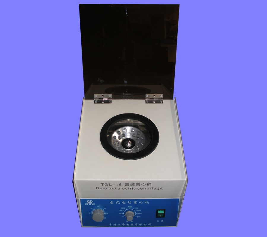 【雙旭電子】XA-1型固體樣品粉碎機(jī)供應(yīng)商