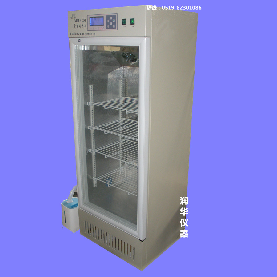 【雙旭電子】XA-1型固體樣品粉碎機(jī)供應(yīng)商