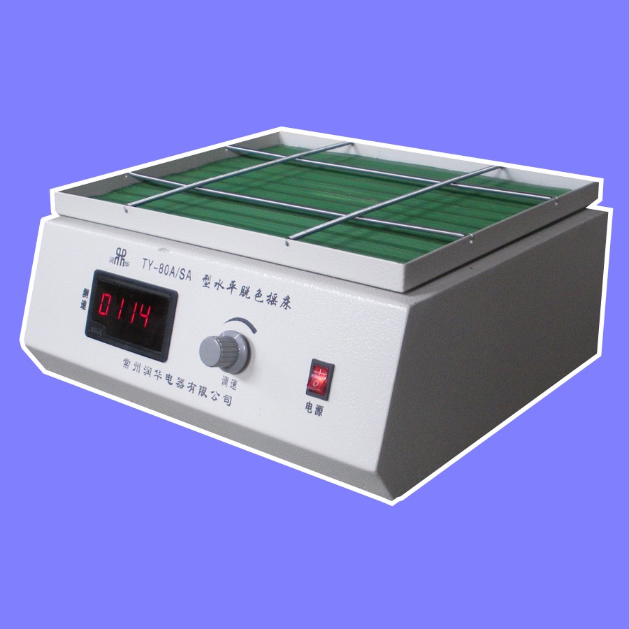 【雙旭電子】HY-3多功能振蕩器廠家