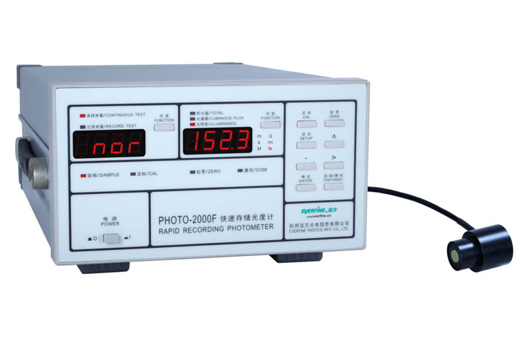 PHOTO-2000AH 自動(dòng)安平照度計(jì)【上海雙旭】