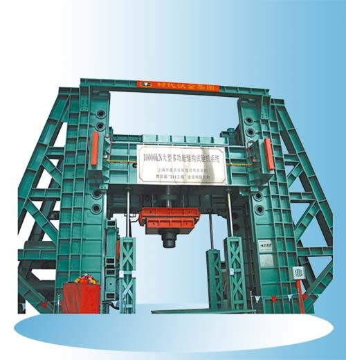 JB-300B/500B半自動(dòng)金屬擺錘沖擊試驗(yàn)機(jī)型號(hào)【上海雙旭】