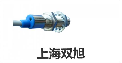 YTX-2A參數(shù)【上海雙旭】