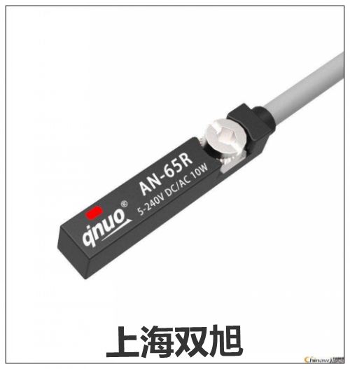 磁性開關(guān)系列價格 【上海雙旭】
