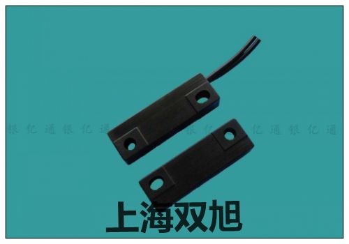 GMP-2A廠家【上海雙旭】