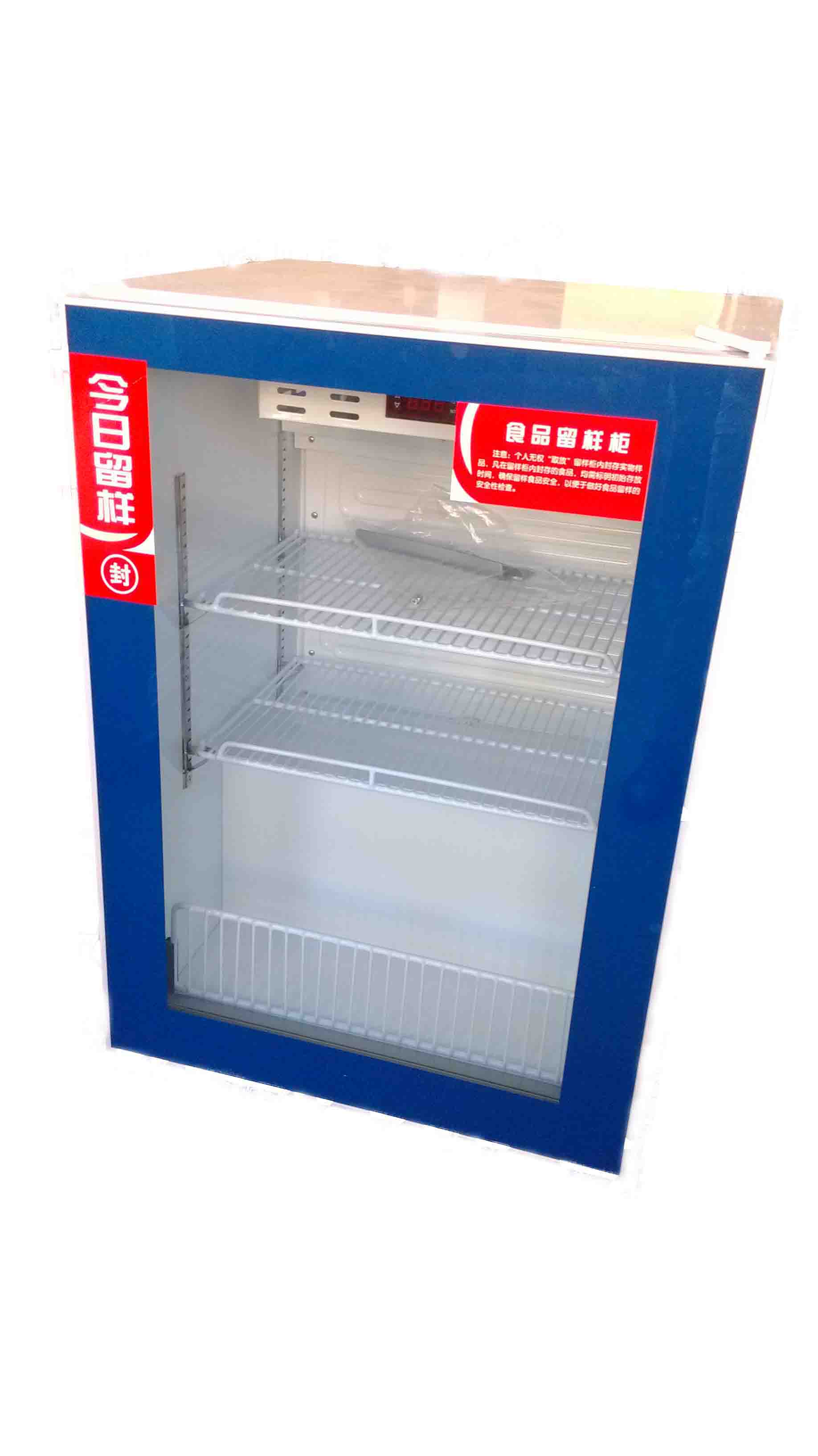 -40℃立式超低溫冰箱供應(yīng)商【上海雙旭】