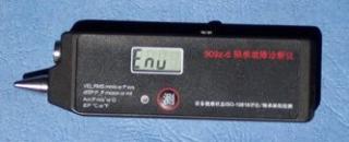 供應(yīng)商數(shù)據(jù)采集器BSZ602A