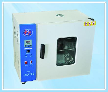 中型粉碎機F220對比【上海雙旭】