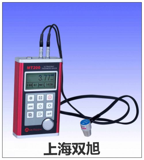 TT700(sh)Ϻp