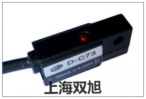 磁性開關(guān)價(jià)格 【上海雙旭】