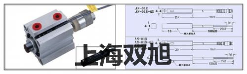 磁性開關(guān)價(jià)格 【上海雙旭】