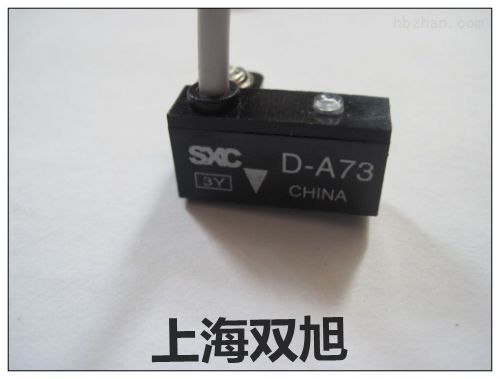 AL02R型號(hào)【上海雙旭】