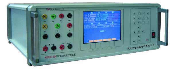 ZDK3902 掌上式電能質(zhì)量分析儀銷售【上海雙旭】