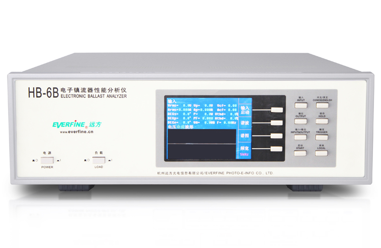 銷售VM100D手持式紫外線探傷燈【上海雙旭】型號