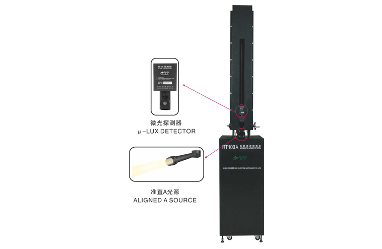 銷售VM10手電式紫外線探傷燈【上海雙旭】?jī)r(jià)格
