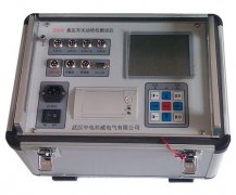 ZDK3901 yʽ|x(sh)