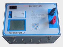 ZDSL82系列大電流發(fā)生器【上海雙旭】