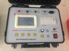 ZDK3901 便攜式電能質(zhì)量分析儀供應(yīng)商
