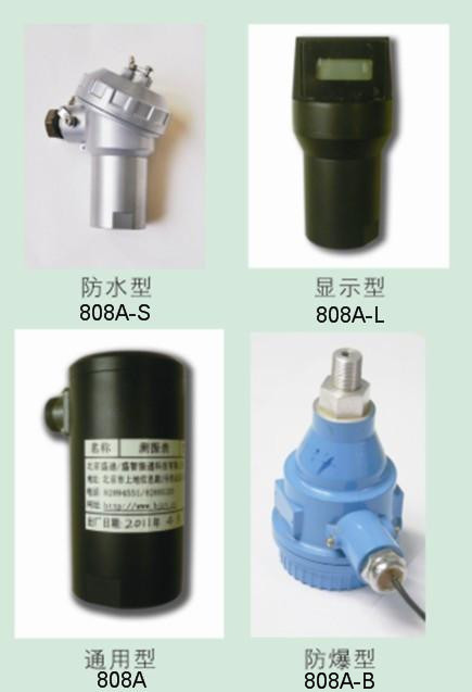 加速度傳感器ICP型對(duì)比