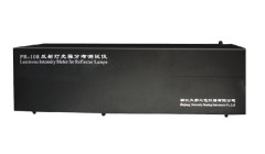 CFL節(jié)能燈光電色測試系統(tǒng)對(duì)比供應(yīng)商【上海雙旭】