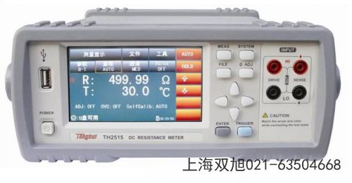 TDO3102-B數(shù)字存儲(chǔ)示波器貴州省六盤水市來圖訂做