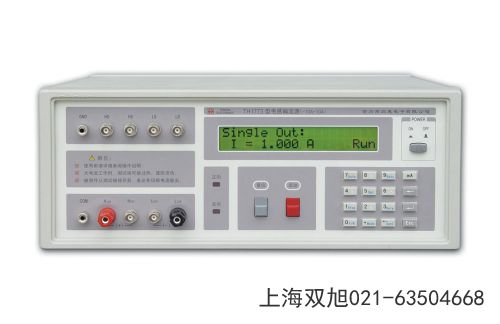 TDO3102-B數(shù)字存儲(chǔ)示波器貴州省六盤水市來圖訂做