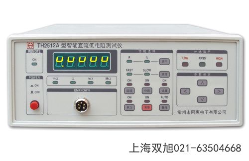 TDO3062-B數(shù)字存儲示波器四川省甘孜藏族自治州不同之處