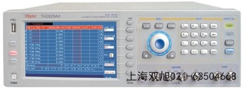 TWG-1020A DDS函數信號發(fā)生器云南省西雙版納傣族自治州參照比較