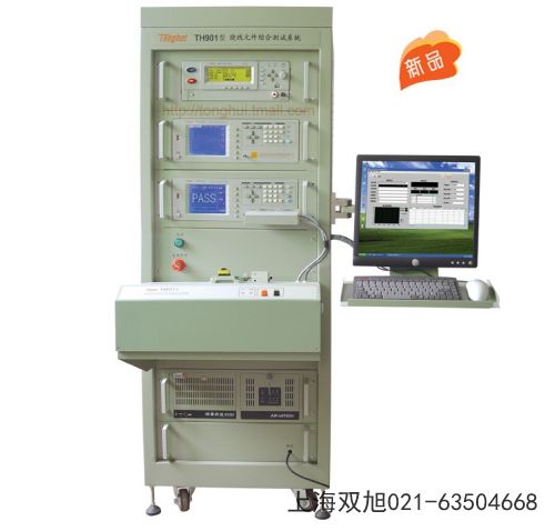 TDO3102-B數(shù)字存儲(chǔ)示波器貴州省六盤水市來圖訂做