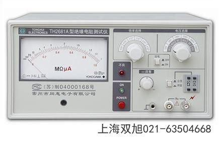 TDO3102AS數(shù)字存儲示波器四川省南充市哪里有