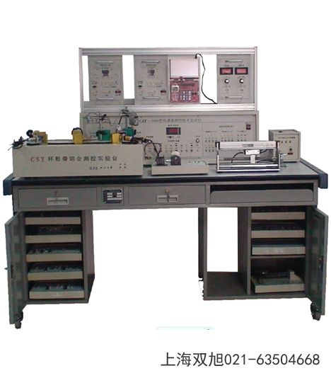 LC-WD1型大氣溫度傳感器四川省阿壩藏族羌族自治州參照比較