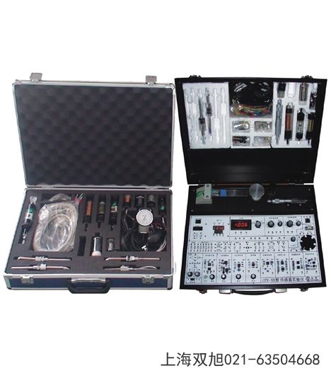 LC-TW1型土壤溫度傳感器浙江省麗水市非標(biāo)加工