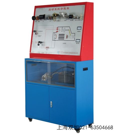 LC-WD1型大氣溫度傳感器江蘇省蘇州市參照物對比