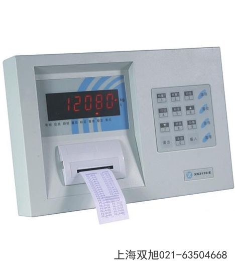 LC-WD1型大氣溫度傳感器四川省阿壩藏族羌族自治州參照比較
