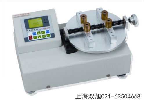 HZS-5數(shù)顯式張力計(jì)四川省廣安市使用要求