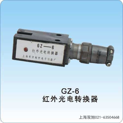 YT671A型電子速度開關(guān)四川省涼山彝族自治州非標(biāo)定制