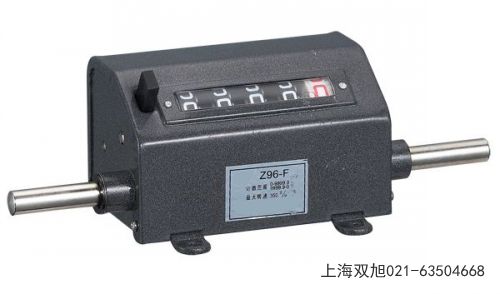 YT671A型電子速度開關(guān)四川省涼山彝族自治州非標(biāo)定制