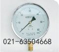 消防壓力表山西省呂梁市使用要點