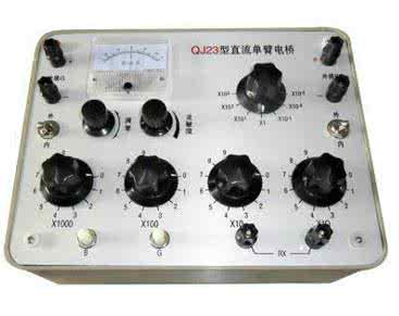 電橋QJ36QJ83A聯(lián)系方式