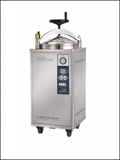 LDZF-30KB 標(biāo)準(zhǔn)配置 蒸汽滅菌器品牌